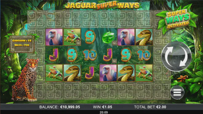 Jaguar Superways: приключение в амазонската джунгла